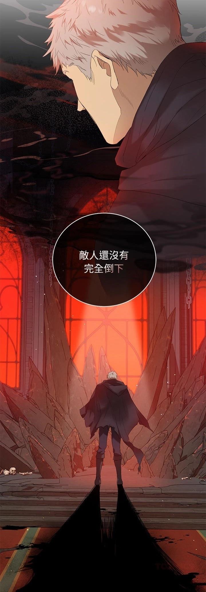 第1话18