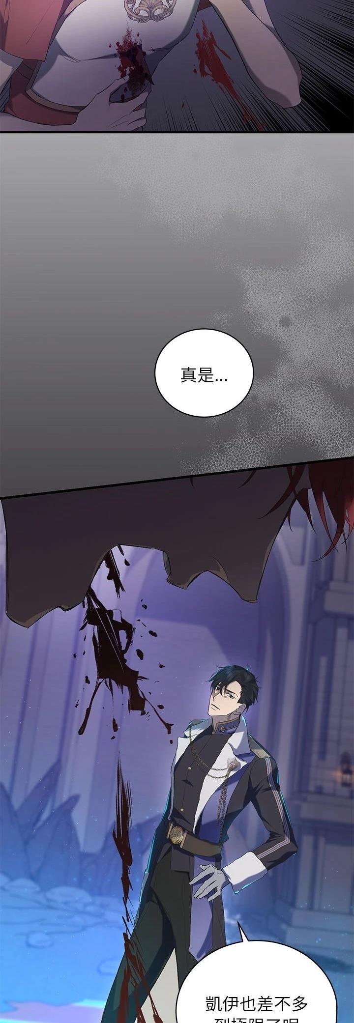 第1话28