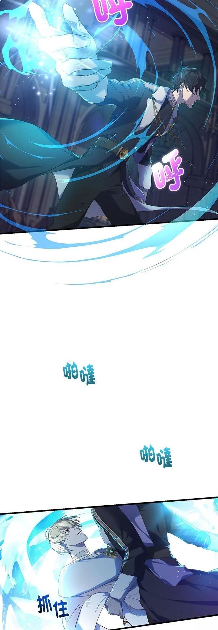 第1话30