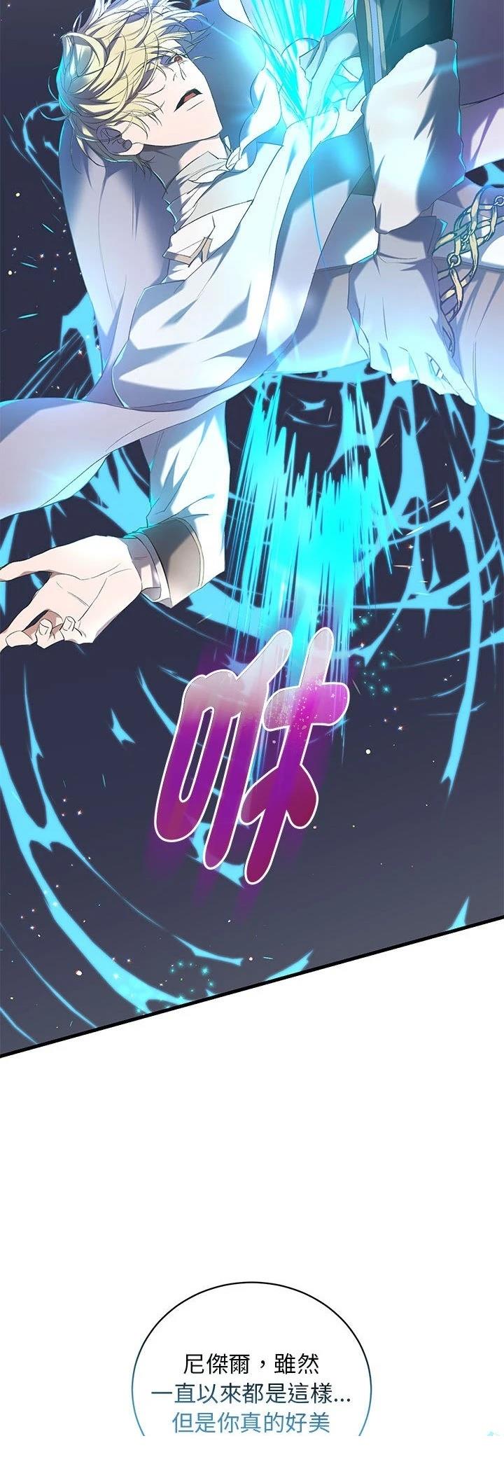 第1话34