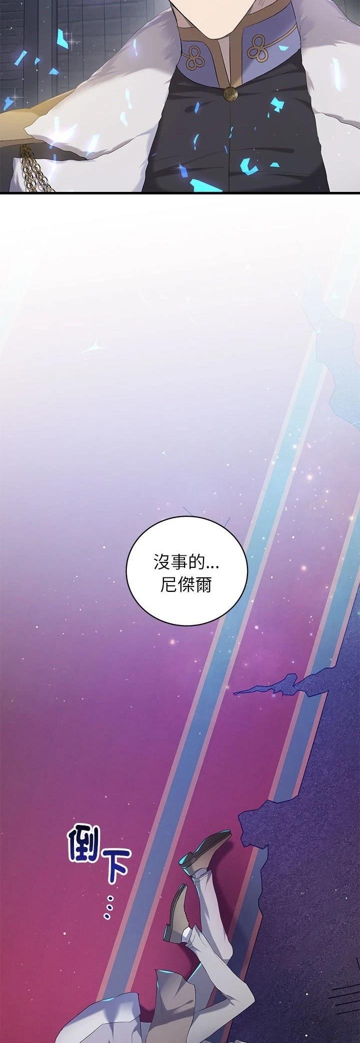 第1话38