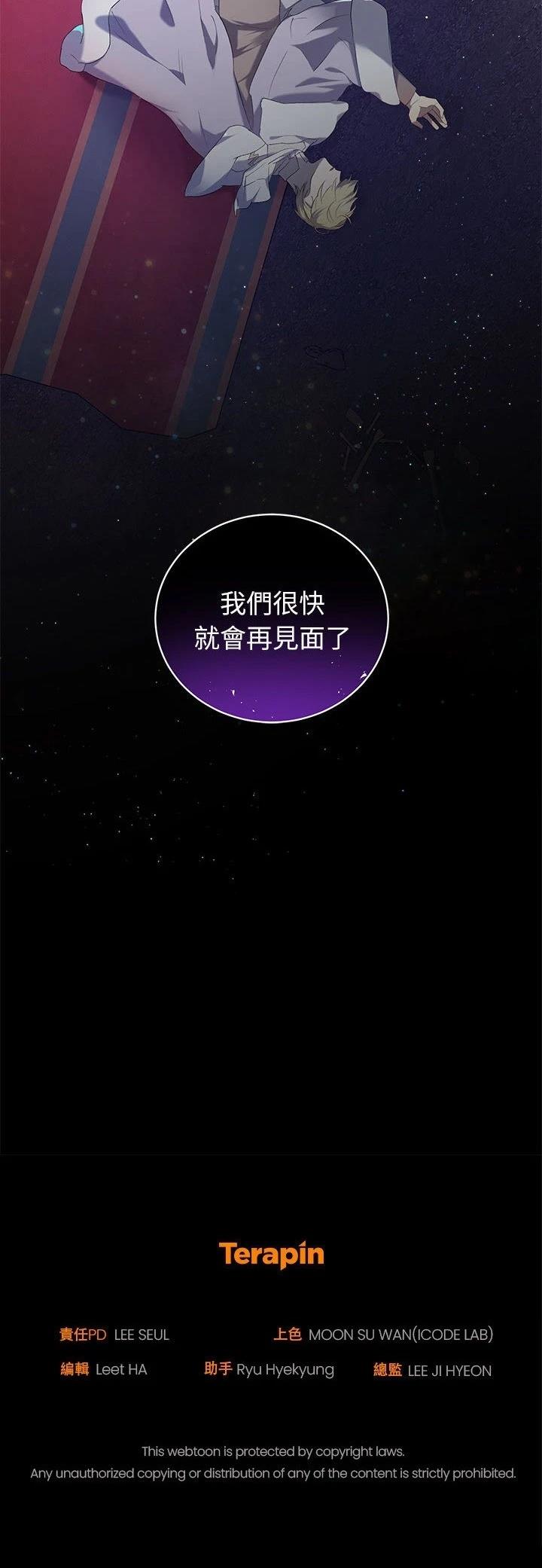 第1话39