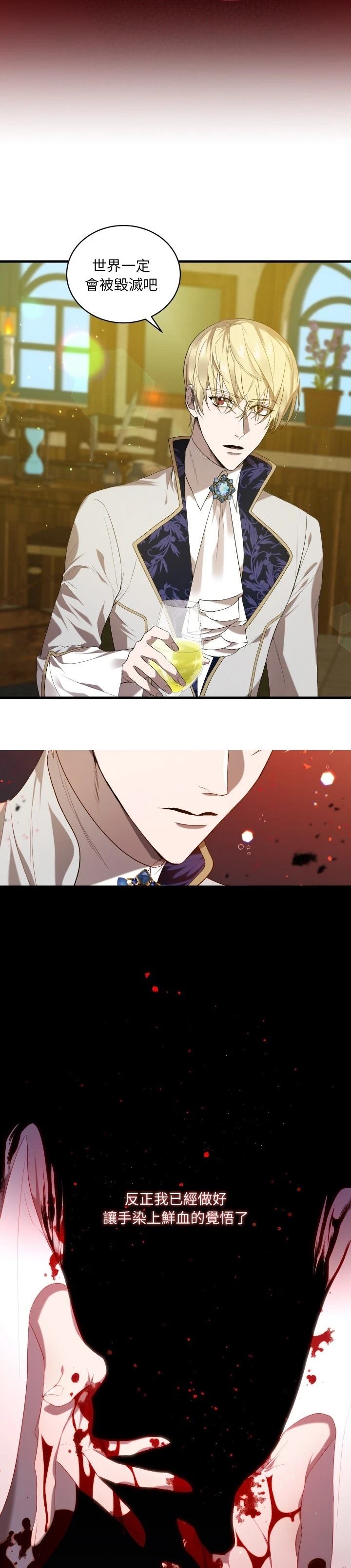 第9话38
