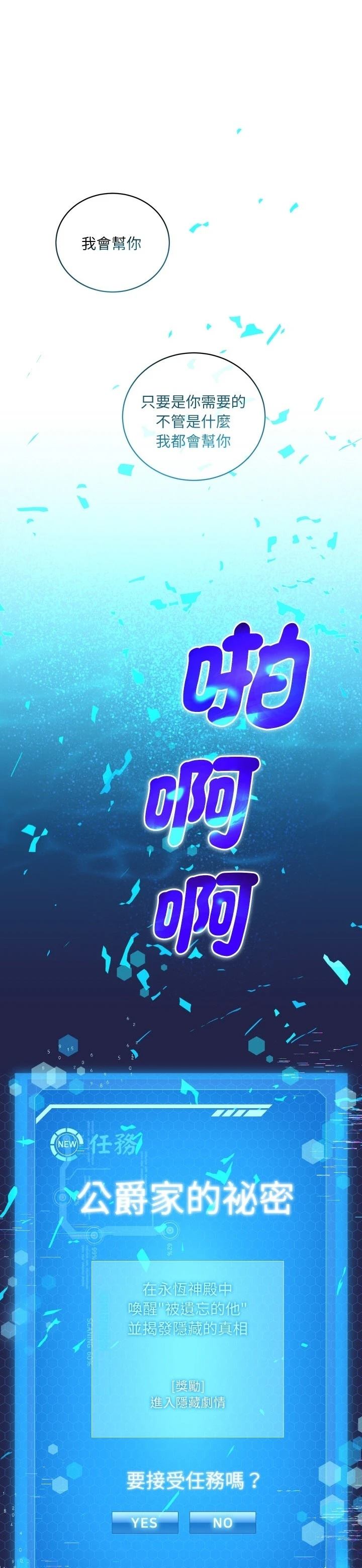 第10话1