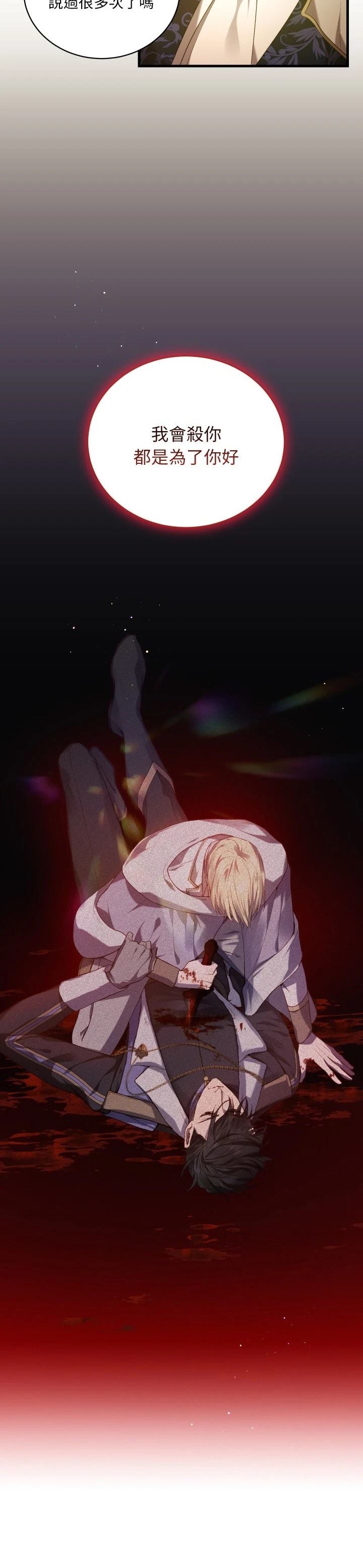 第10话15
