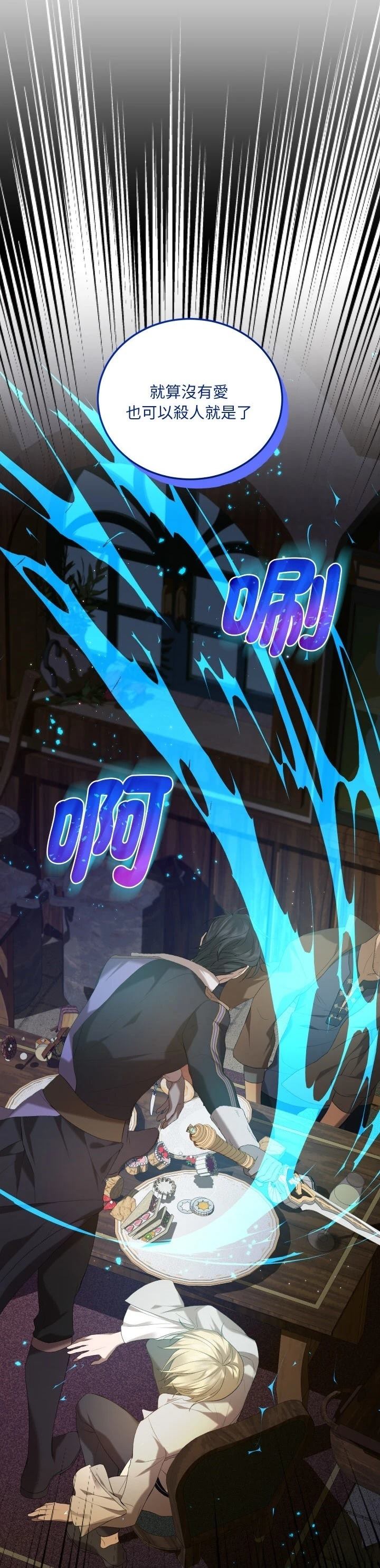 第10话20