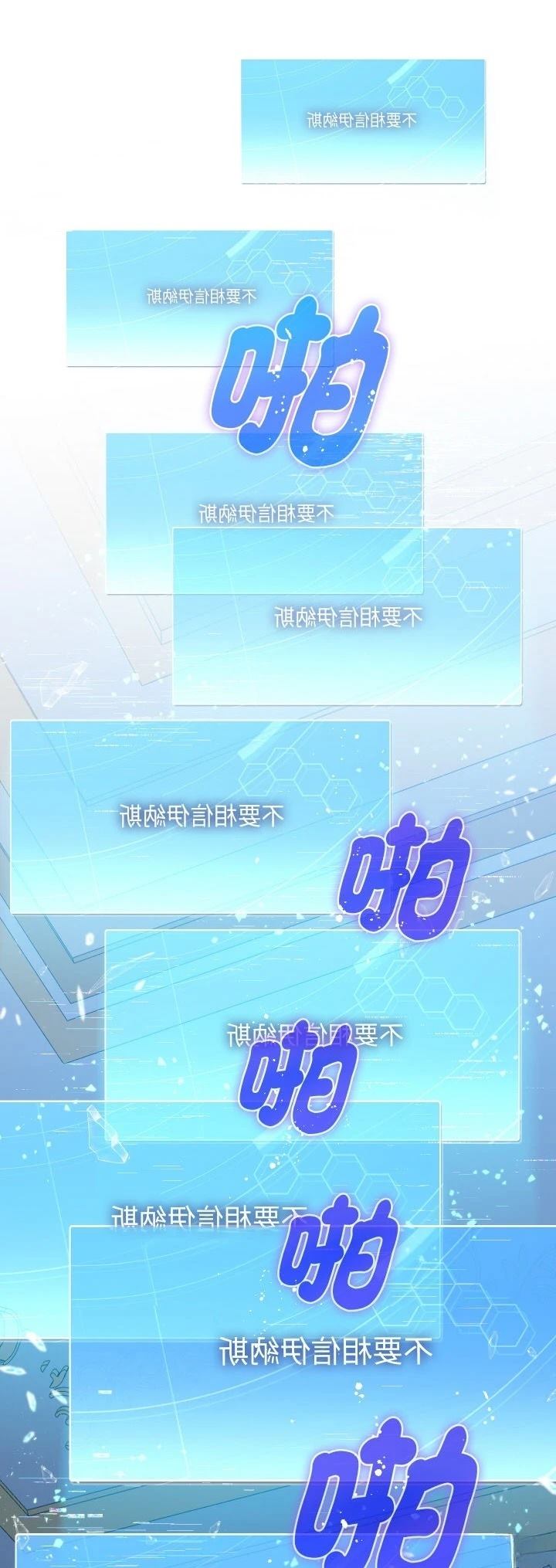 第11.2话6