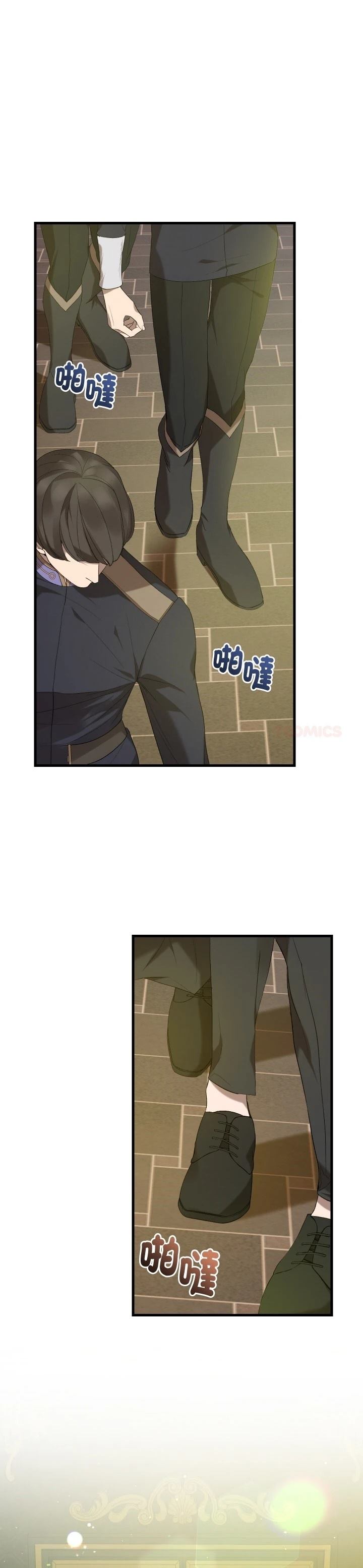 第13话0