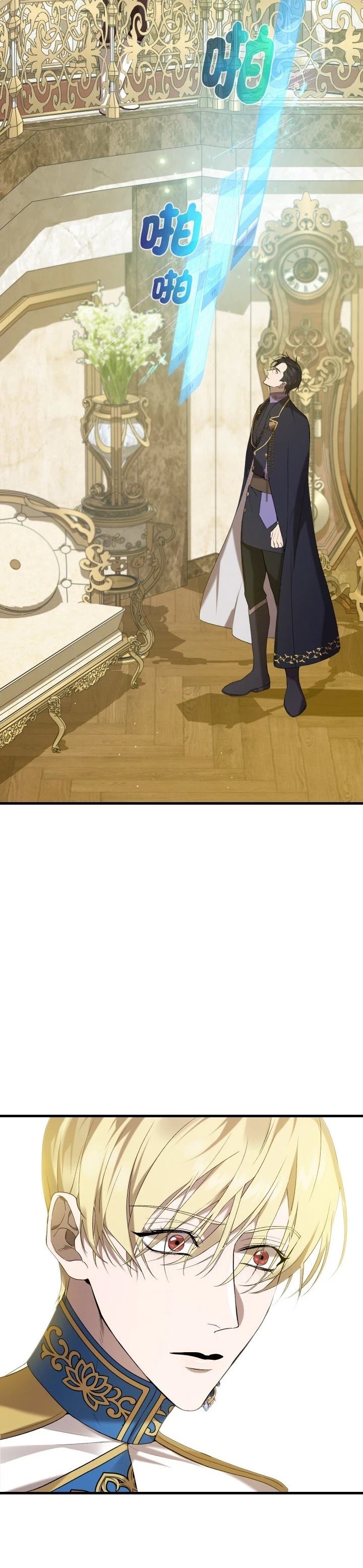 第13话19