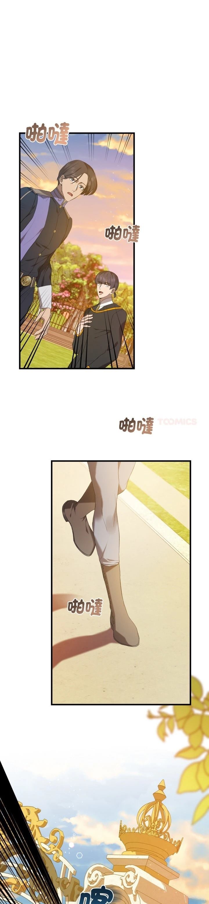 第15话0