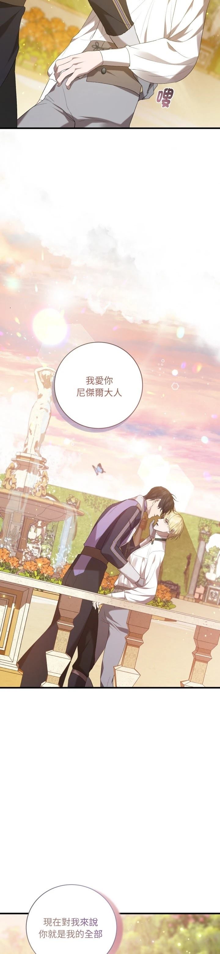 第15话15