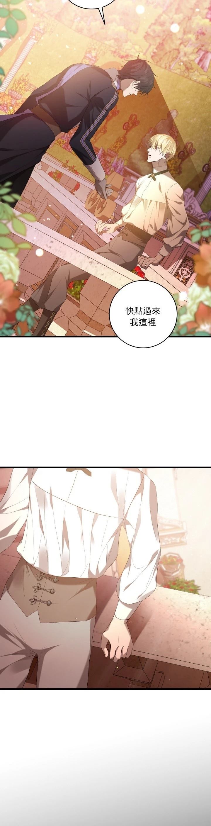 第15话31