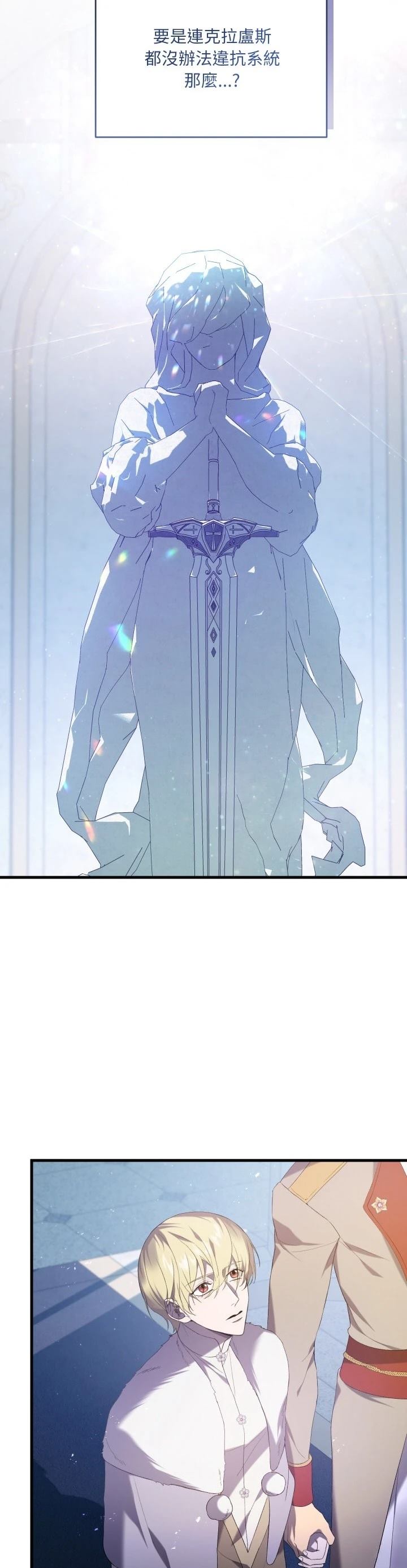 第17话15