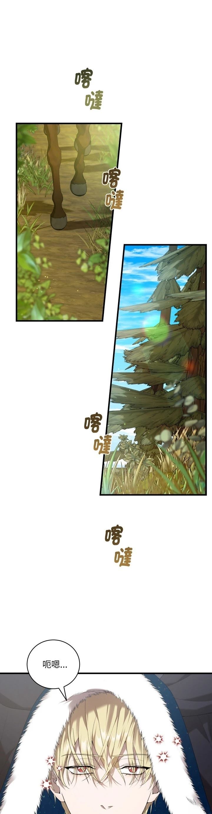 第18话0
