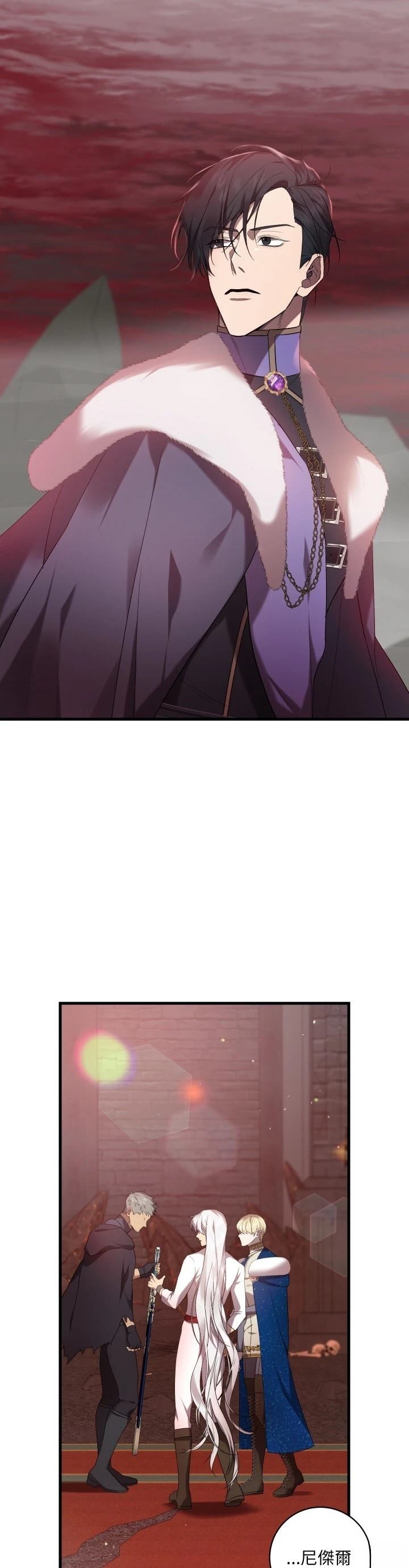 第20话19