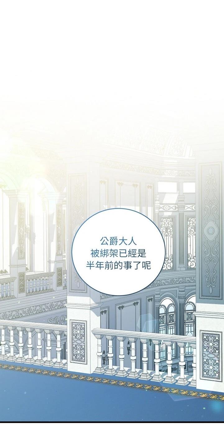 第24话0
