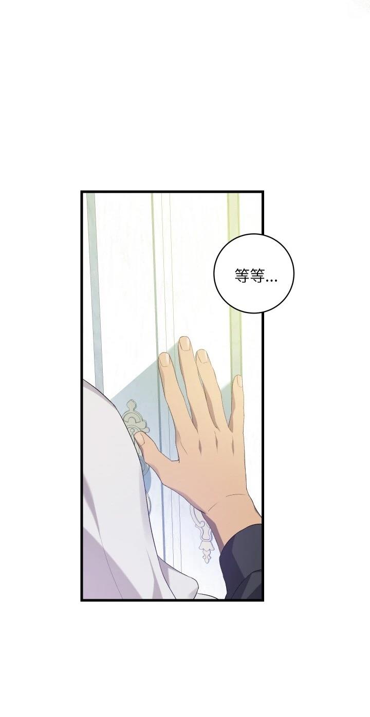 第24话10