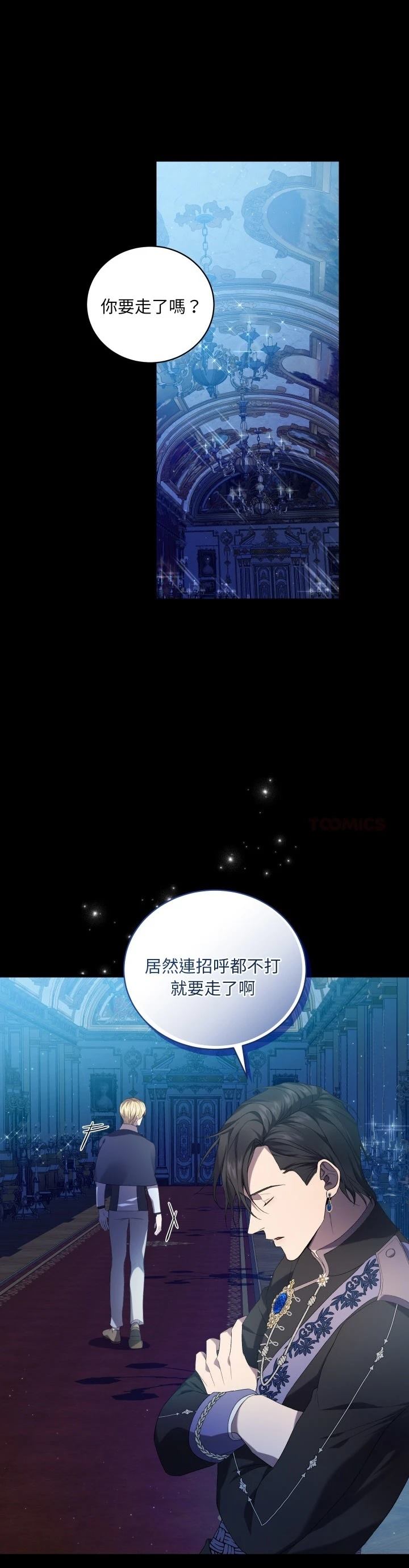 第25话0