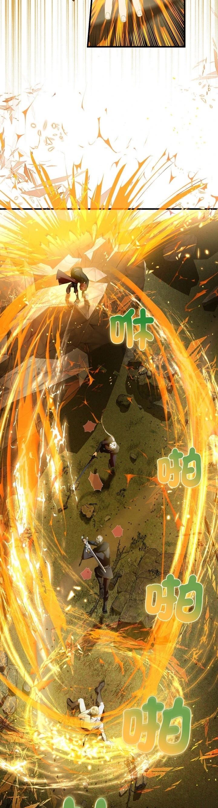 第27话24