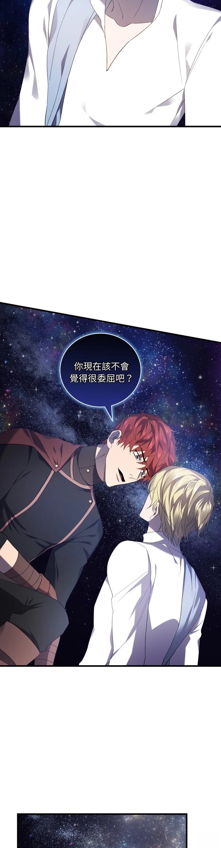 第28话1