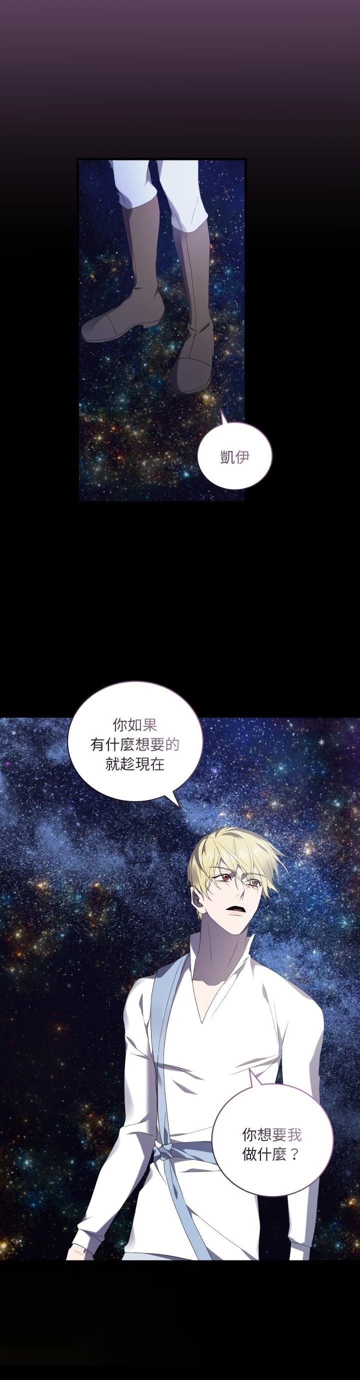 第30话0