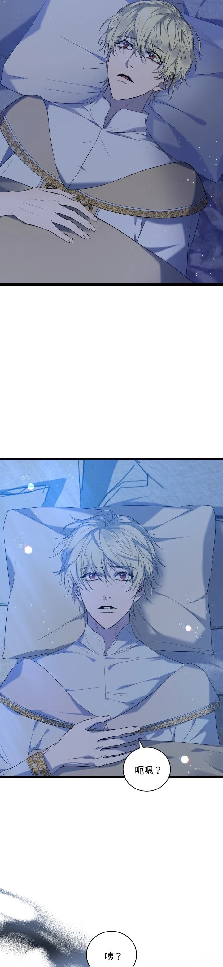 第31话19