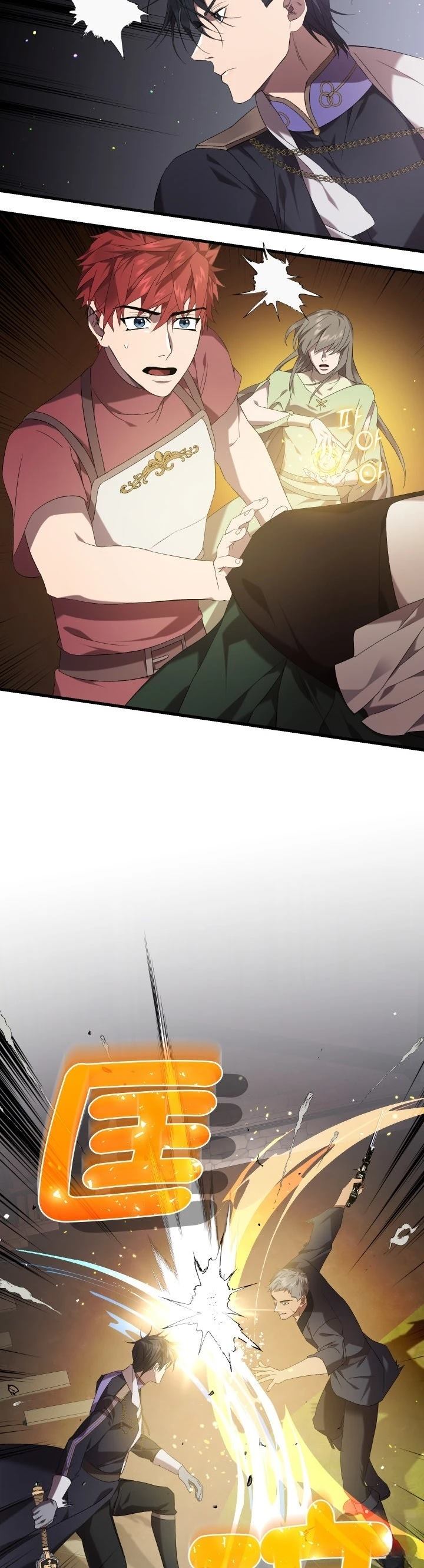 第33话22