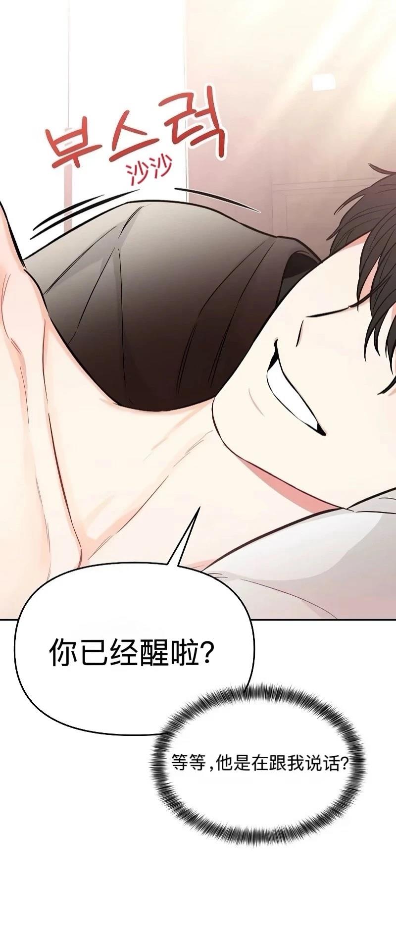 第1话上1