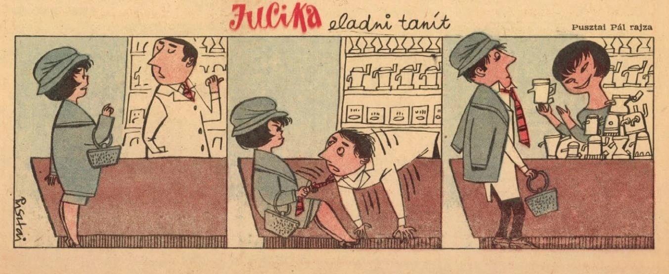 全一卷78