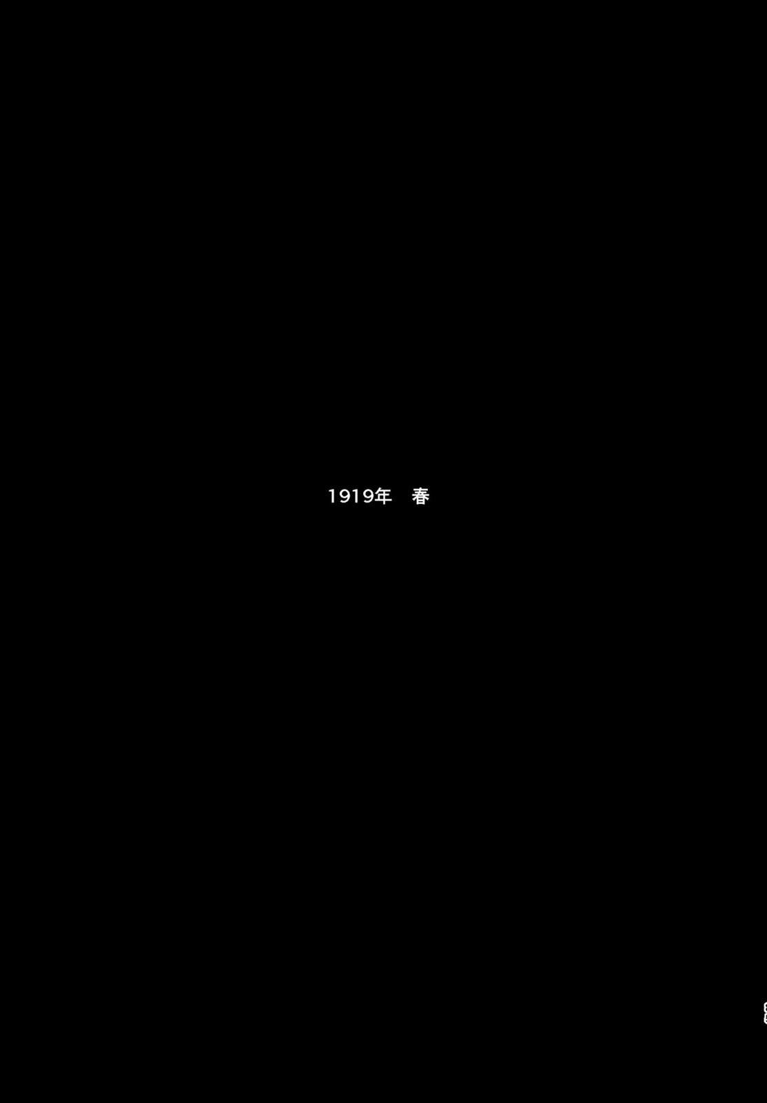 第3话85