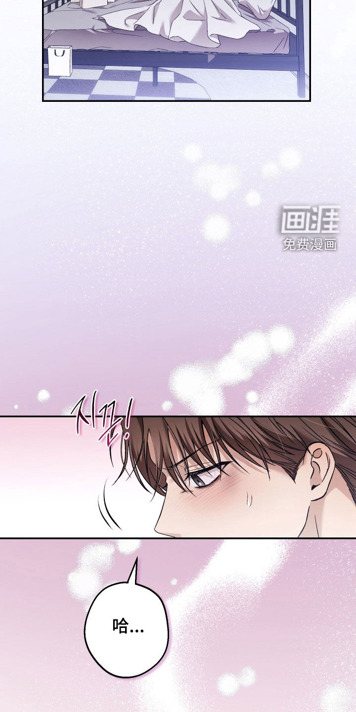 第20话12