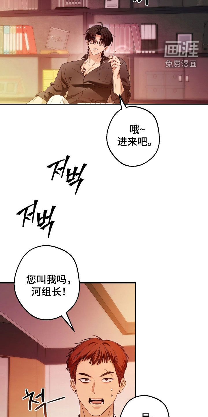 第20话20