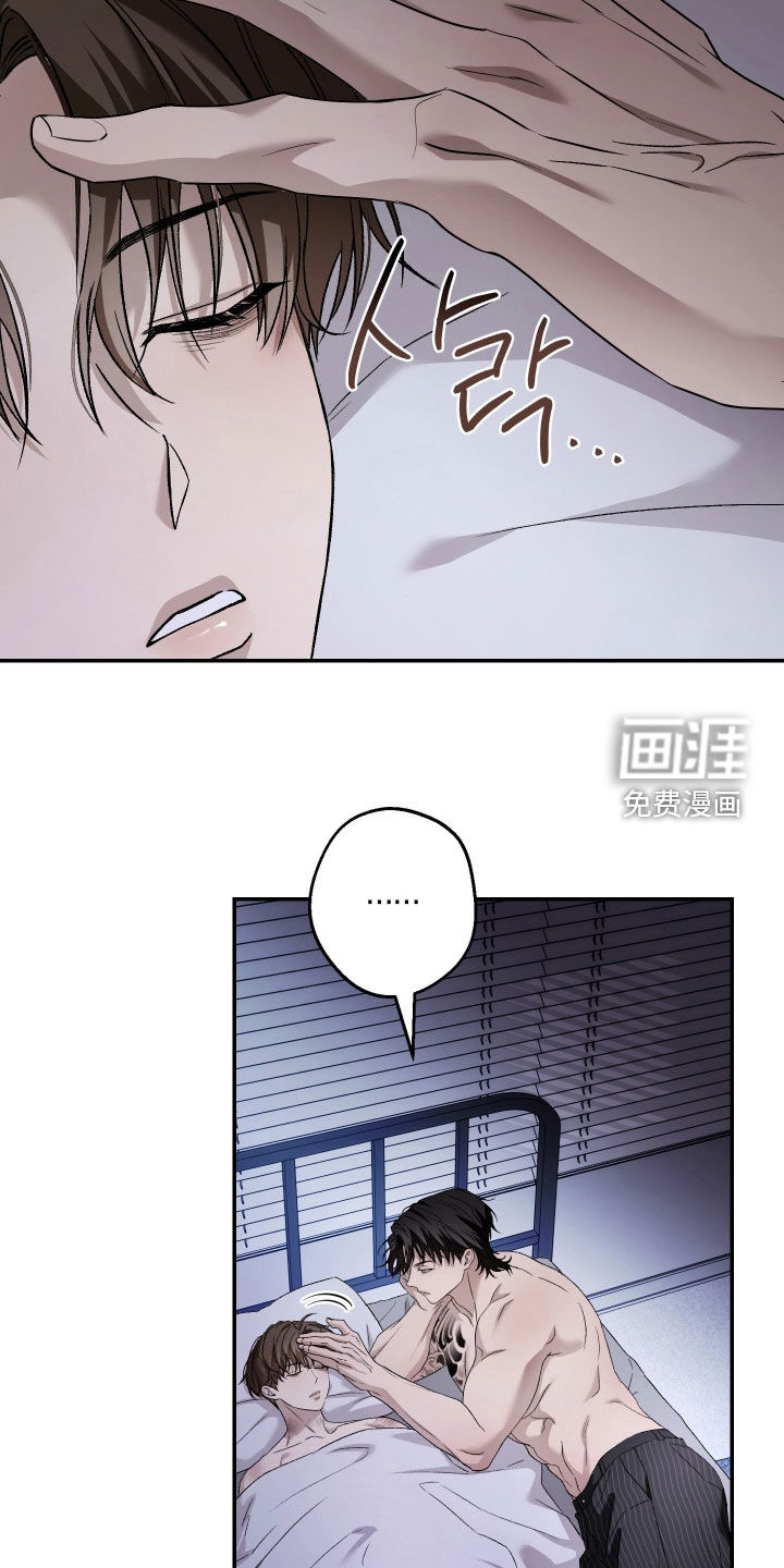 第19话1