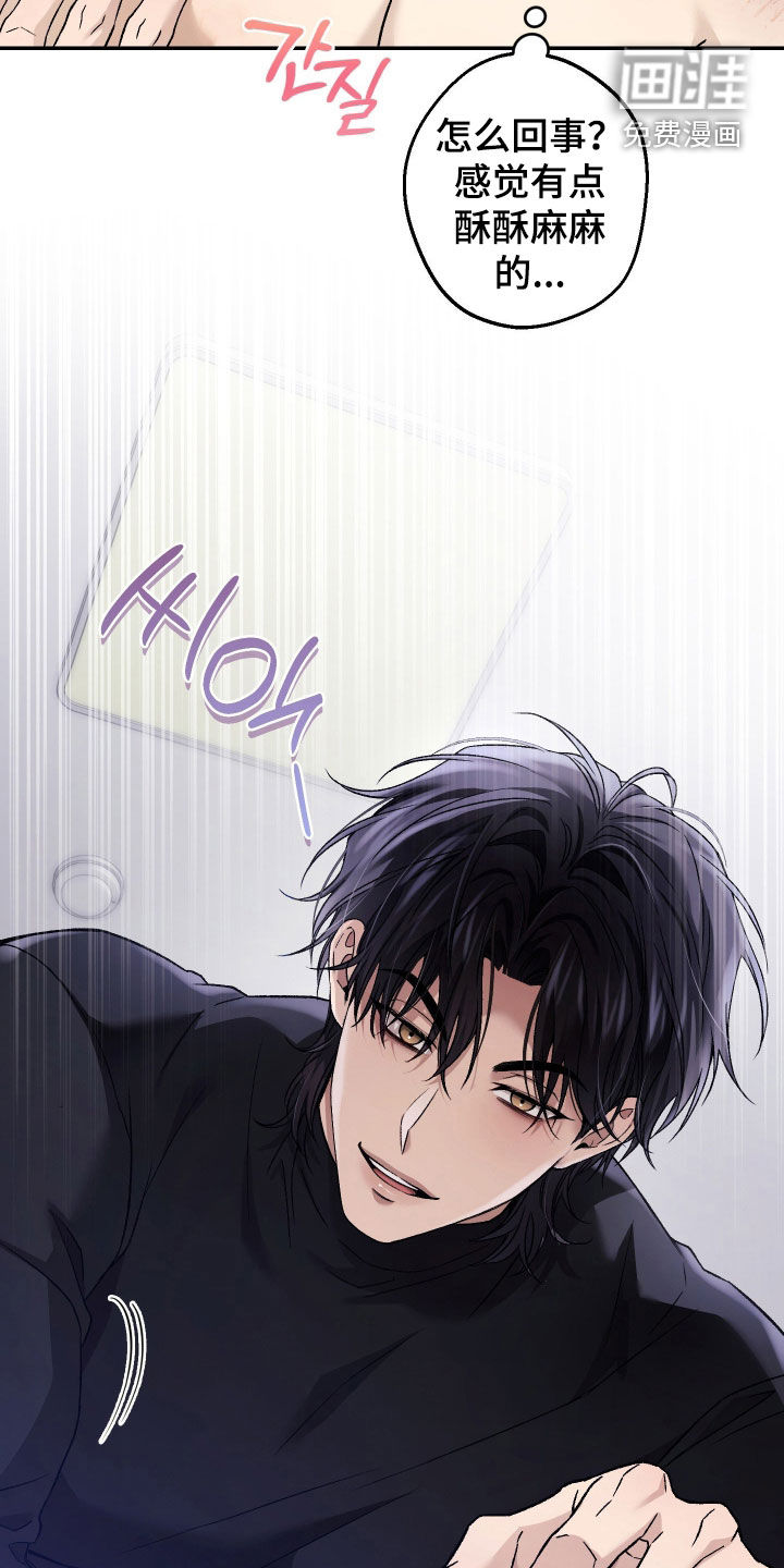 第19话10