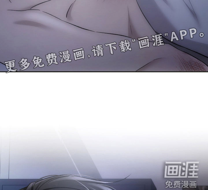 第19话3