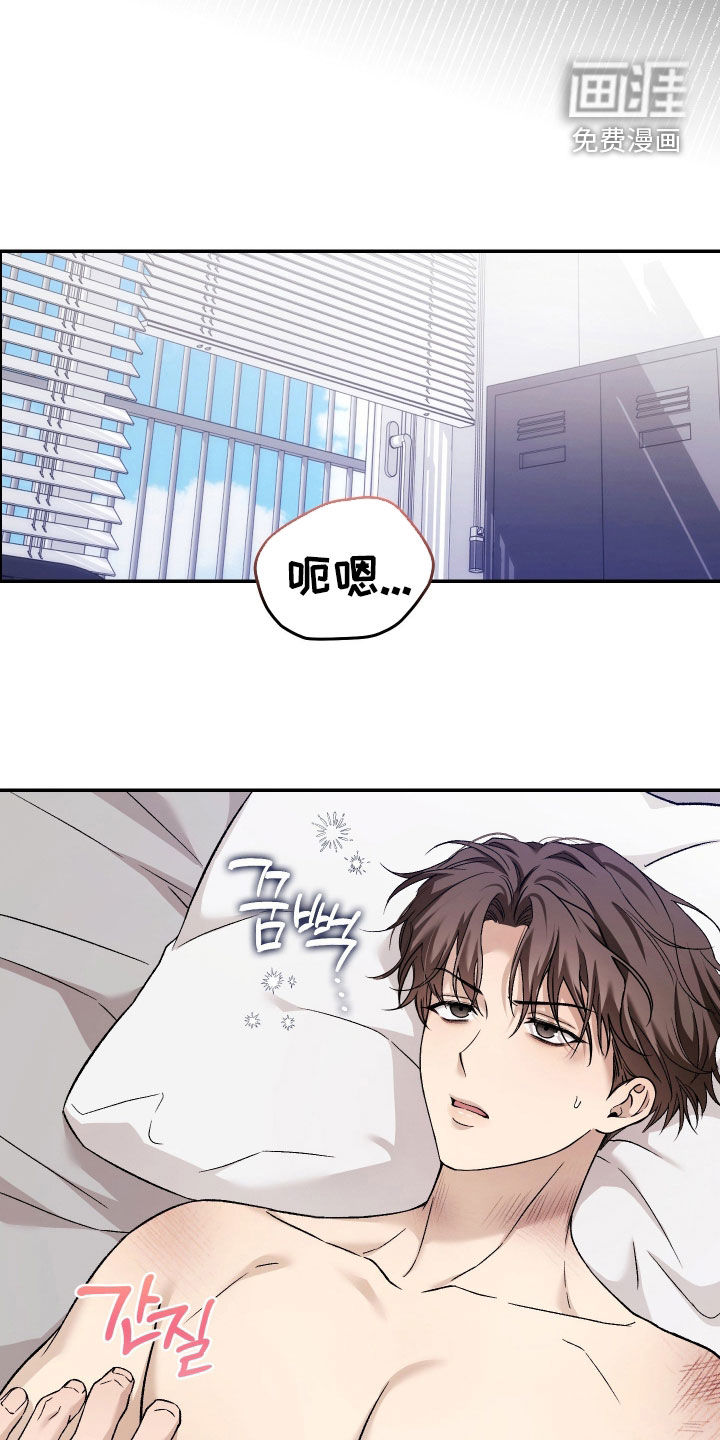 第19话9