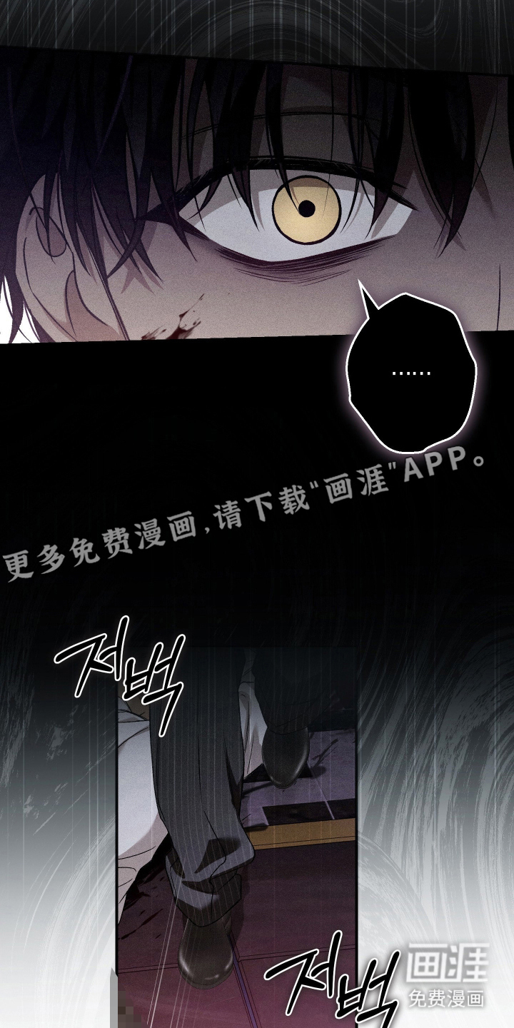 第17话1