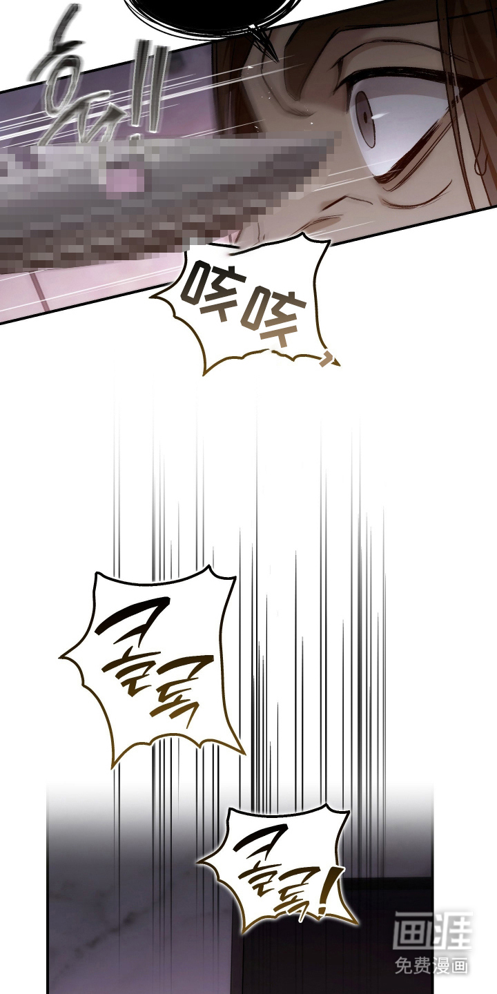 第17话10