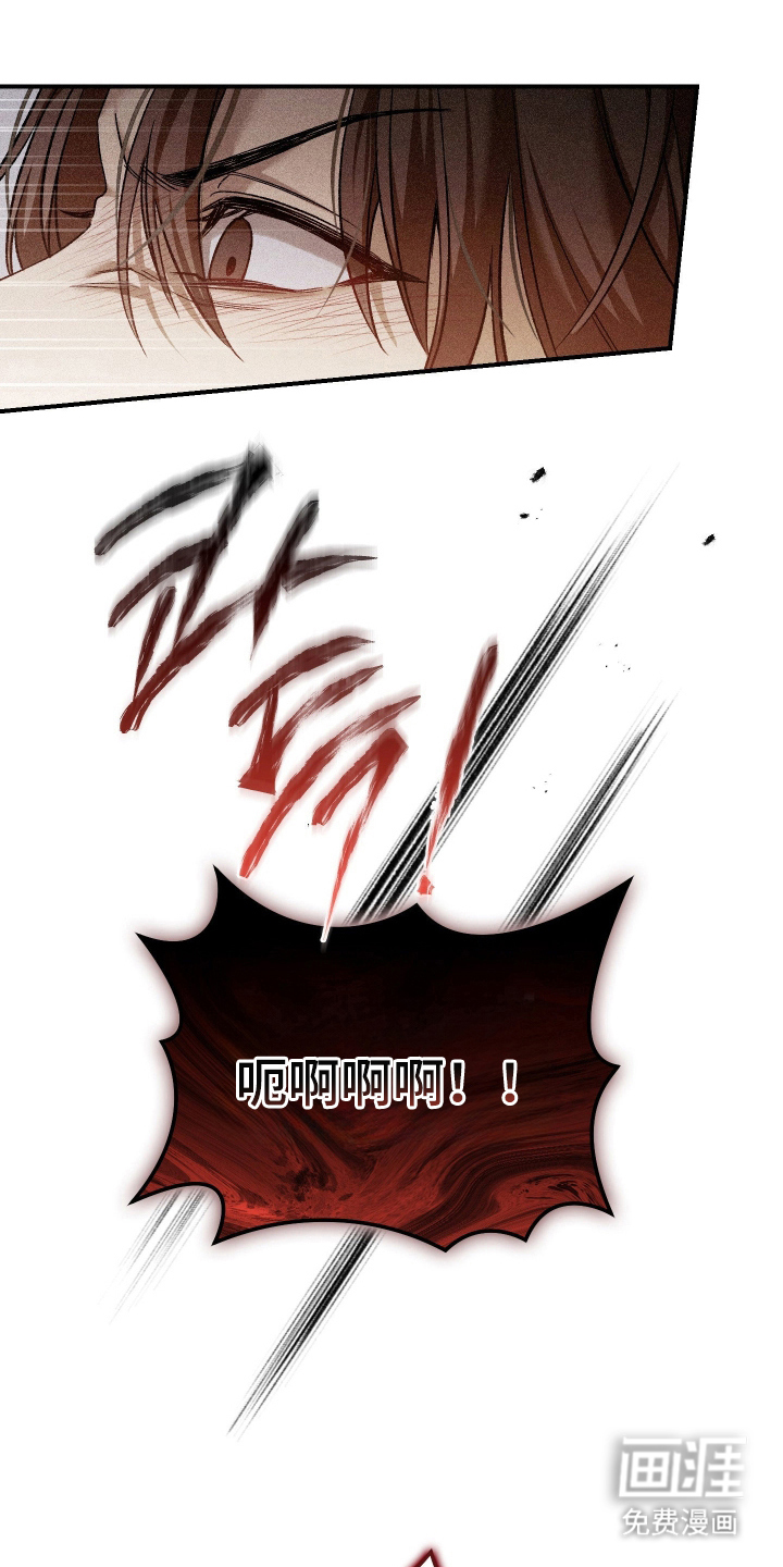 第16话0