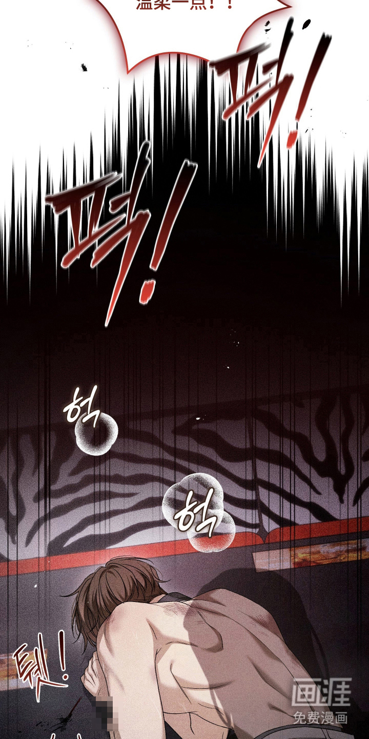 第16话2