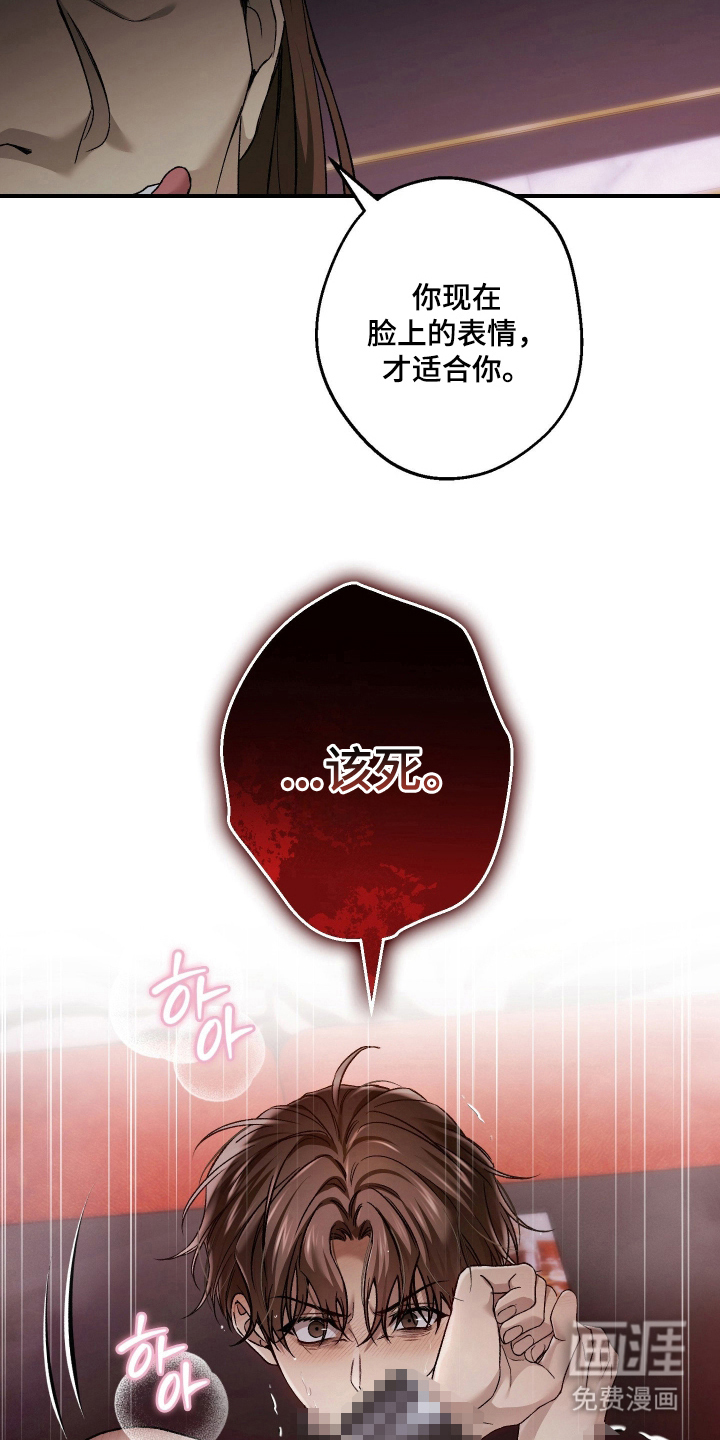 第15话17