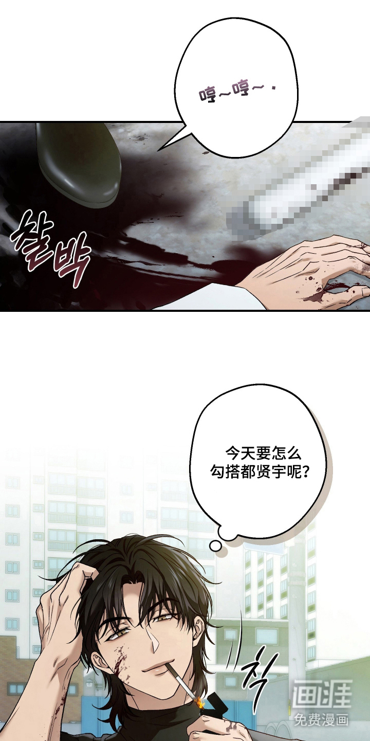 第14话0