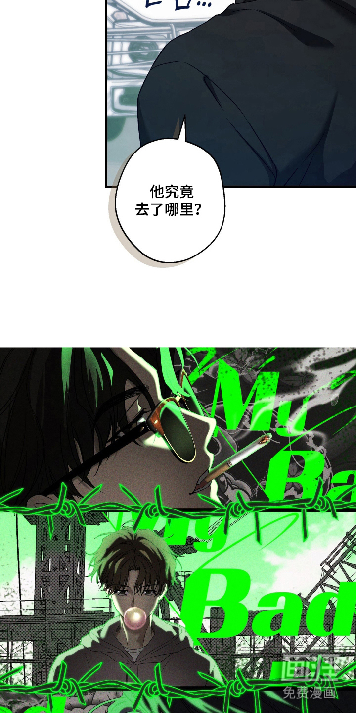 第14话14