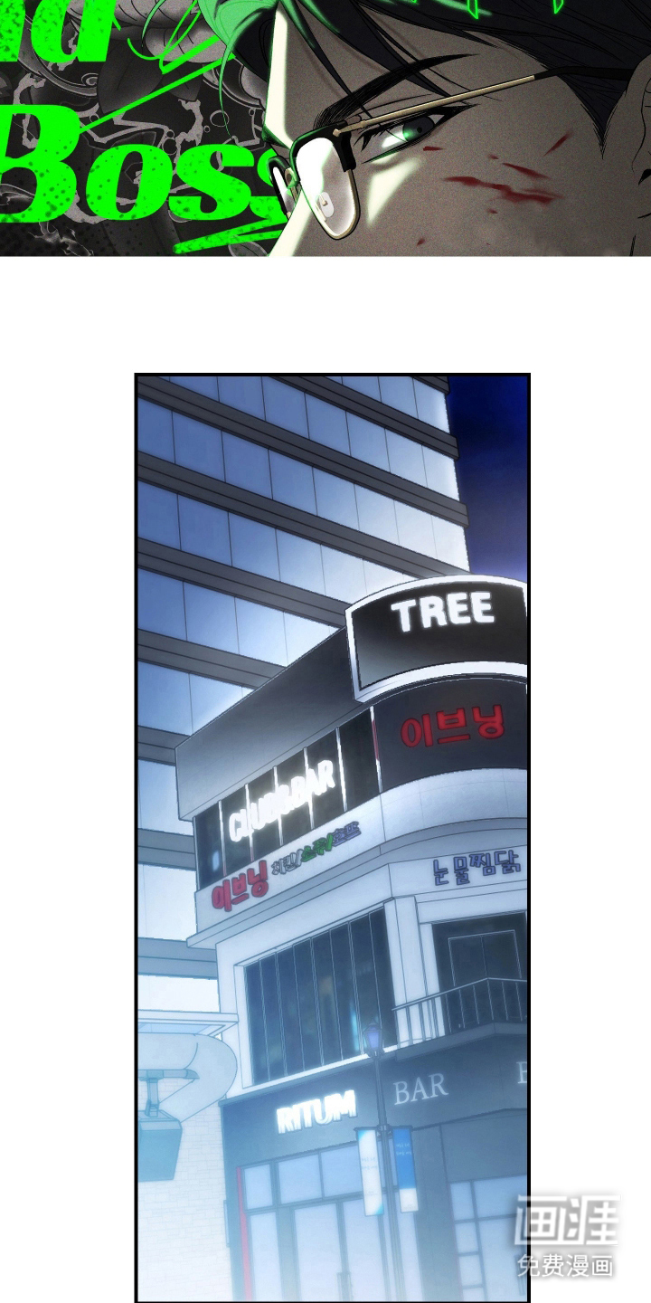 第14话15