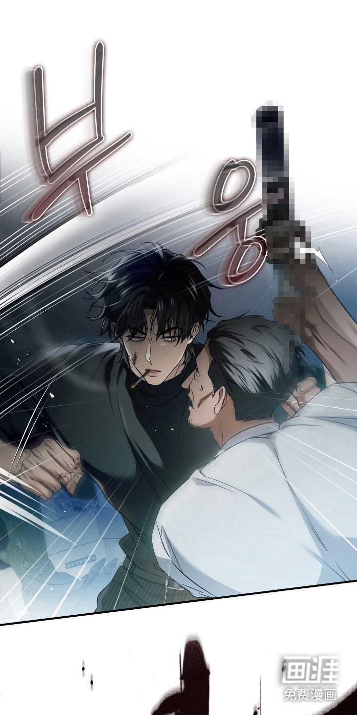 第14话8