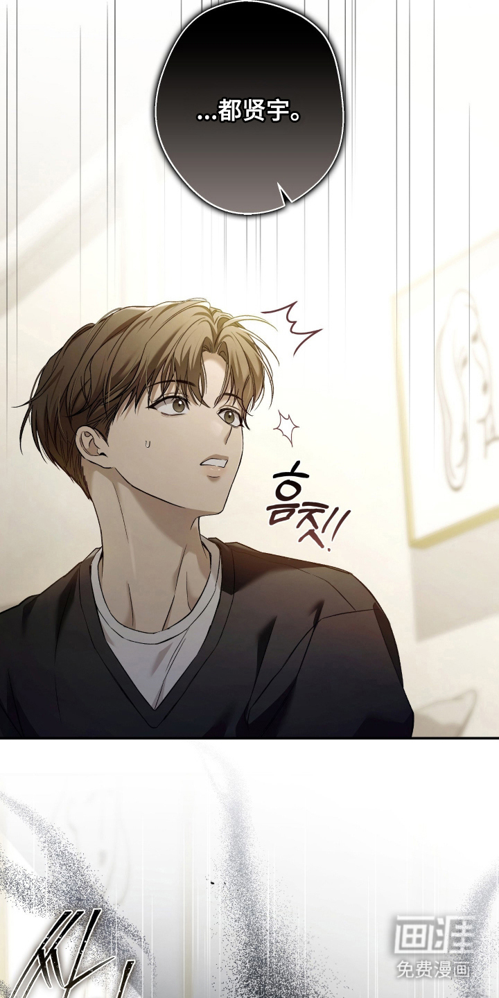 第11话10