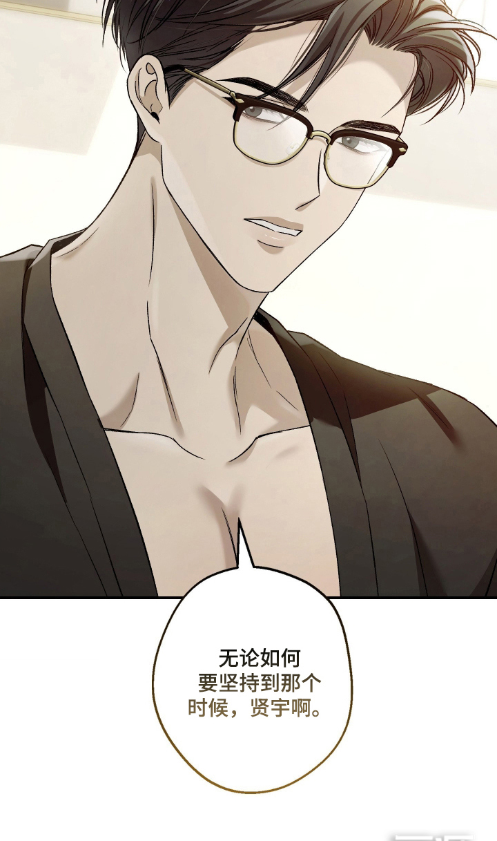 第11话22