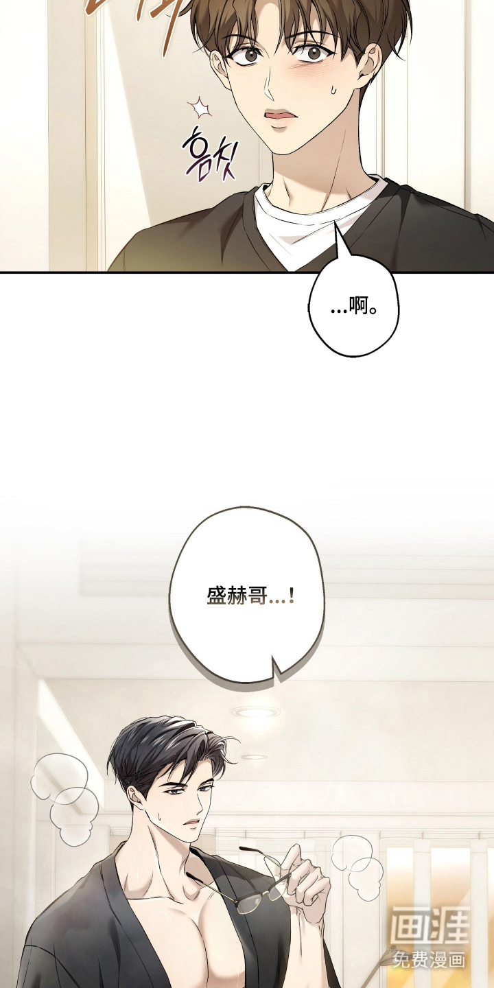 第10话10