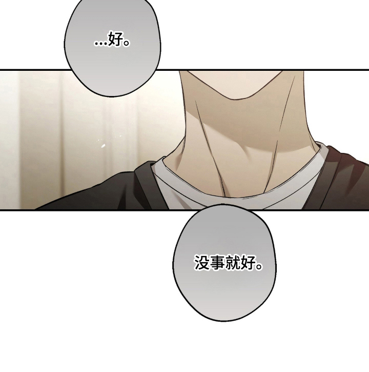 第10话17
