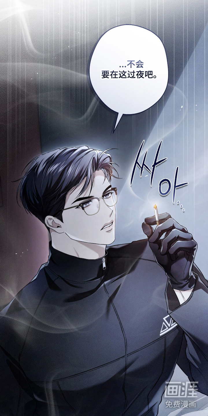 第10话2